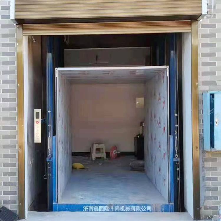 济源液压升降货梯